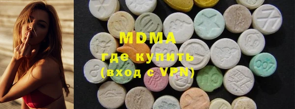 стаф Алексин