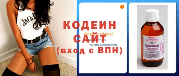 метадон Абдулино