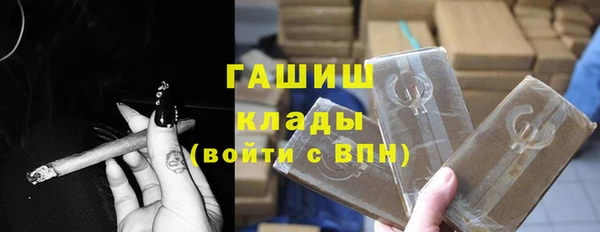 метадон Абдулино