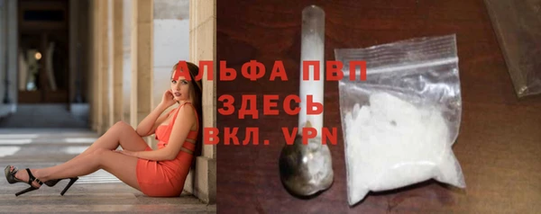метадон Абдулино