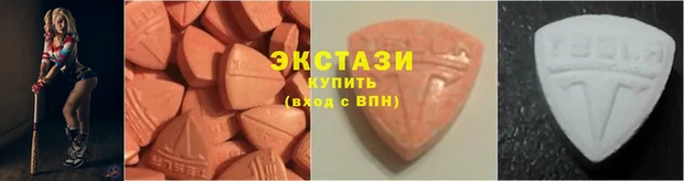 кокаин колумбия Алексеевка