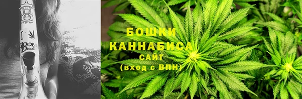 метадон Абдулино
