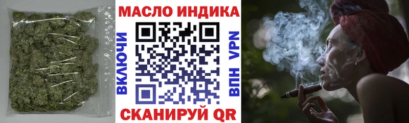 Дистиллят ТГК Wax  Отрадный 